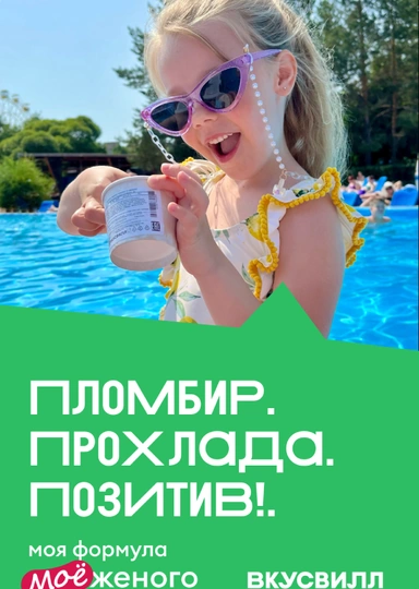 Елена, карта ****2958 