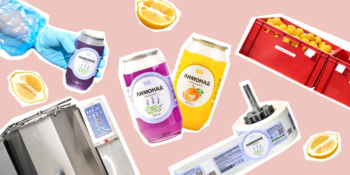 Из свежих фруктов и крымской лаванды: как делают лимонады с чистым составом