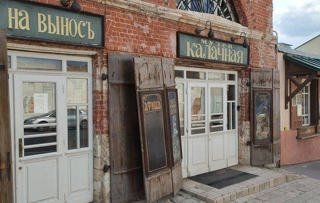 Куда поехать на&nbsp;праздники: выбрали 5 мест со вкусом