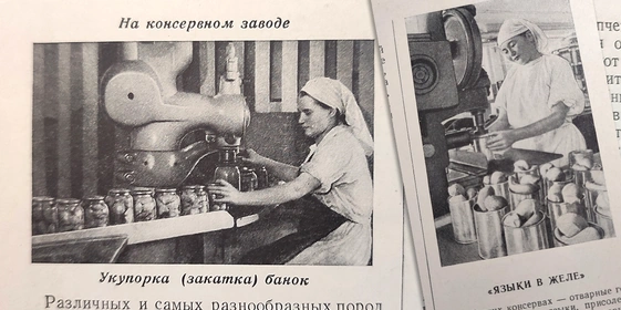 Первое, второе и&nbsp;компот: как сложилась формула обеда и&nbsp;что говорит нутрициолог