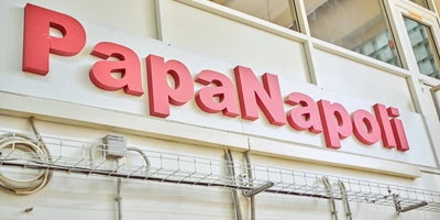 Пышная, сырная и&nbsp;с&nbsp;леопардовым бортом: как производят замороженную неаполитанскую пиццу