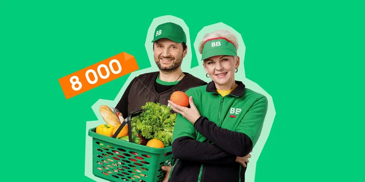 Получите 8000 рублей от ВкусВилла: другу — работа, вам — прибыль