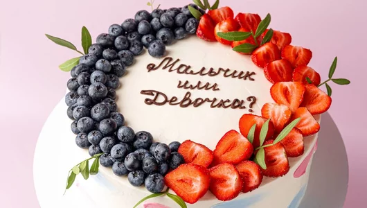 Торт «Мальчик или Девочка?» Торт «Мальчик или Девочка?»