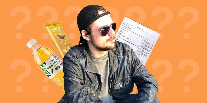 10 вопросов продавцу: роман на работе, любимый продукт и прикол в комментариях к заказу