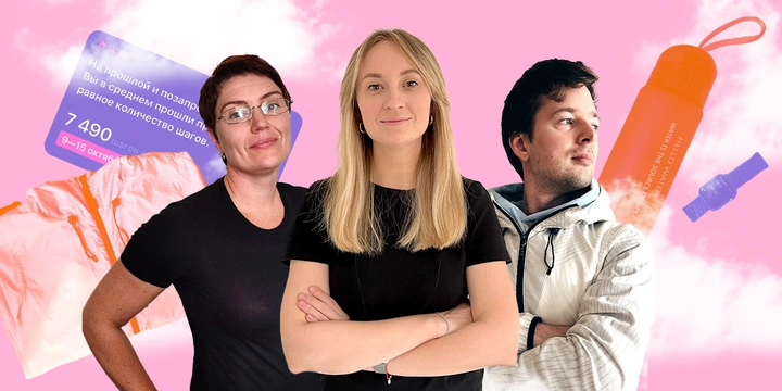 «Ни дня без&nbsp;прогулки и&nbsp;отказ от&nbsp;лифта»: новый ЗОЖ-эксперимент редакции