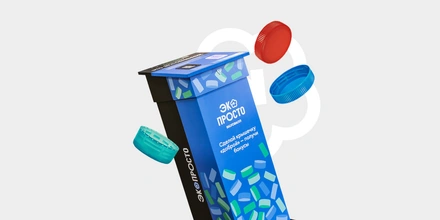 Как получить бонусы ВкусВилла, сдавая крышки