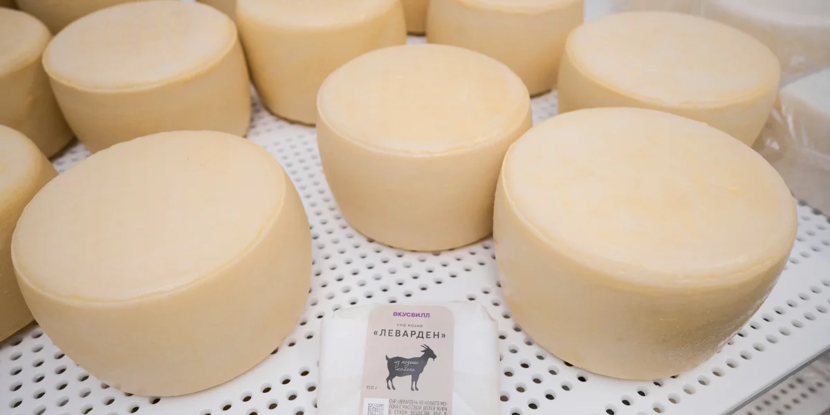 В место тысячи козлов: где и как производят альтернативный адыгейский сыр