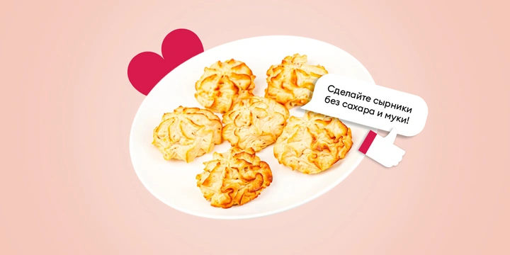 Новые продукты, которые мы создали по просьбам покупателей