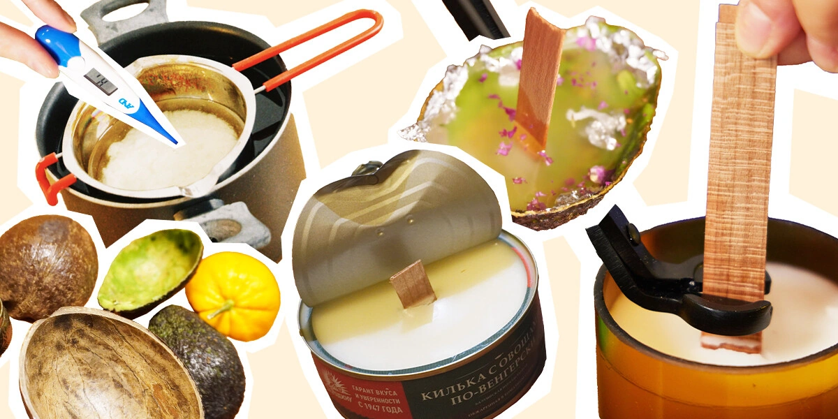 Свари меня, если сможешь: как сделать свечу дома своими руками