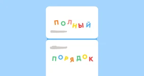 Наглядно: как хранить продукты в холодильнике
