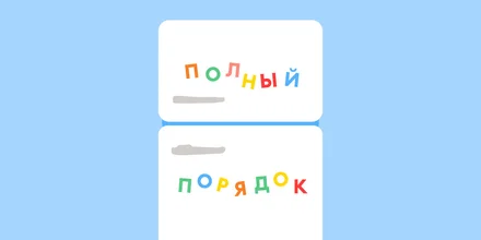 Наглядно: как хранить продукты в холодильнике