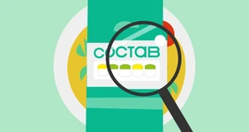 10 неудобных вопросов ВкусВиллу о составе продуктов