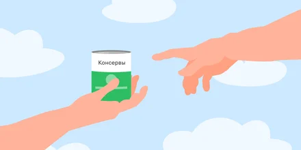 Что такое фудшеринг и как перестать выбрасывать еду