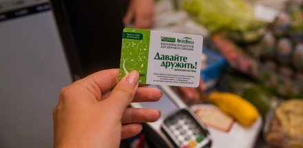 Наша реальная дружба и&nbsp;виртуальная карта