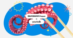 Как не бояться пробовать новое: 7 вопросов психологу