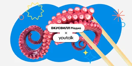 Как не бояться пробовать новое: 7 вопросов психологу