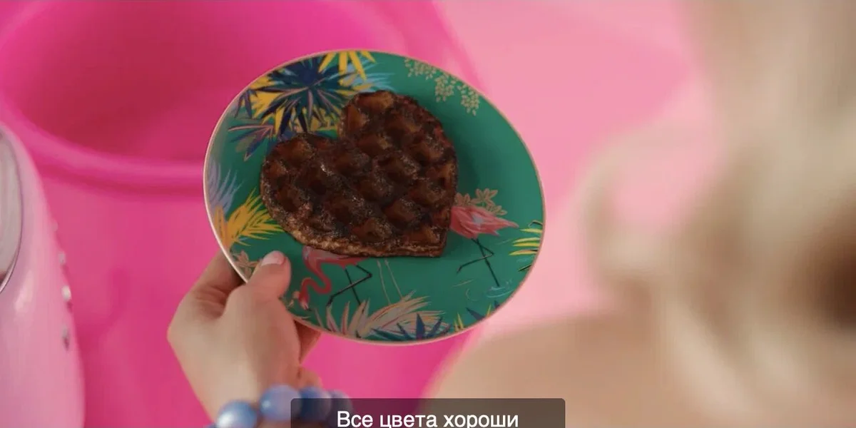 «Оскар-2024» по рецепту: собираем фуршет по фильмам-номинантам