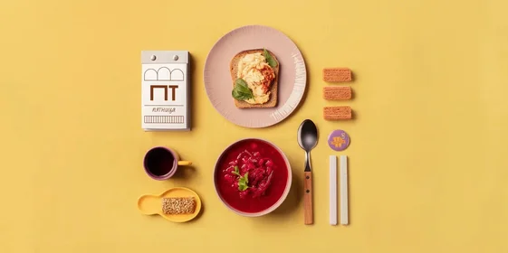 Постное меню на неделю: завтраки, обеды, ужины и перекусы