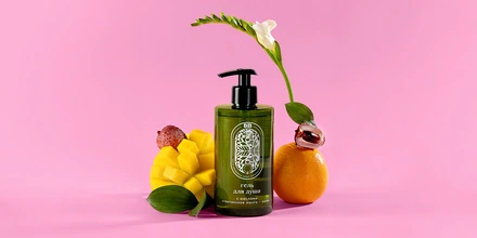 5 вопросов о&nbsp;косметике ВкусВилла