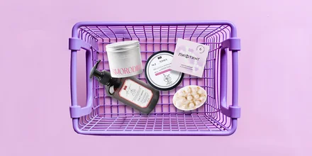 Розовые рыбки и скраб-мармелад: 10 интересных косметических средств из ВкусВилла