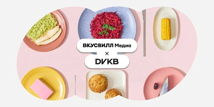 Из какой тарелки вы съедите меньше — подбираем цвет, форму и размер