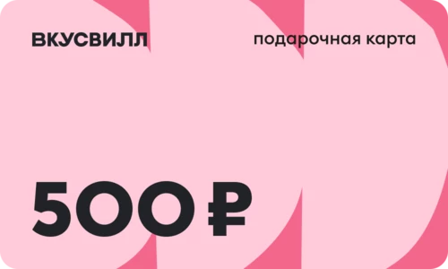 Дизайн карты 500 - Арбуз