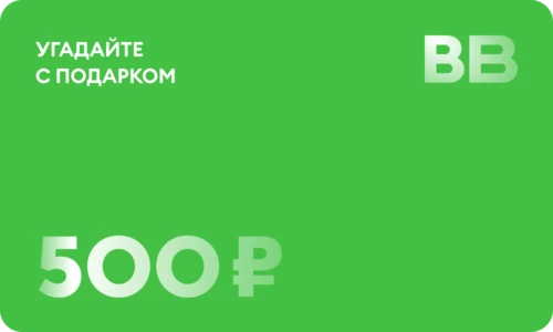 Дизайн карты 500 - Зелёный