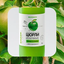 Яблочный Шорли на берегу Дуная: репортаж из Сербии