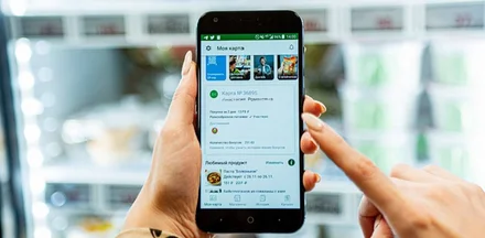 Новая опция в мобильном приложении ВкусВилл