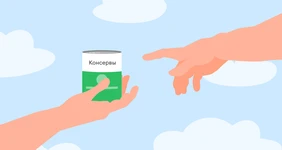 Что такое фудшеринг и как перестать выбрасывать еду